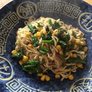 菜の花とコーンの焼きそば